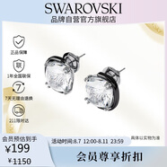 施華洛世奇（SWAROVSKI）施華洛世奇 HARMONIA 枕形切割送女朋友生日禮物女5600943