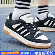 阿迪達斯（adidas）男鞋休閑鞋 25夏新款運動鞋時尚復(fù)古網(wǎng)球鞋子舒適耐磨透氣滑板鞋 經(jīng)典熊貓配色/基礎(chǔ)/BREAK START 43 內(nèi)長265mm