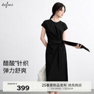 伊芙麗（eifini）伊芙麗2025夏季新款連身裙醋酸針織裙子寬松舒適連衣裙收腰t恤裙 黑色現(xiàn)貨 M