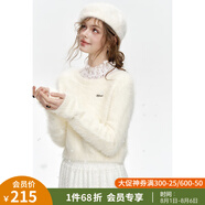 妖精的口袋白色仿貂毛正反兩穿毛衣女2024冬季新款奶fufu毛絨上衣 小兔奶白色 M