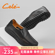 策樂（CELE）皮鞋套腳男士商務(wù)休閑鞋軟底舒適樂福鞋春季皮鞋子男 黑色沖孔 41