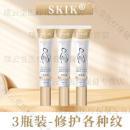 香港研究院去除肥胖紋大腿生長(cháng)紋腹部長(cháng)紋萎縮紋痘坑男女妊娠油可 三支裝[告別新舊肥胖紋]