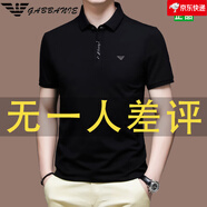 Emporio Armani阿瑪尼男士純棉短袖t恤夏季冰絲涼感高端休閑翻領(lǐng)polo衫 Q8811 黑色 2XL 180 建議150-170斤