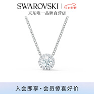 施華洛世奇（SWAROVSKI）Una項(xiàng)鏈女靈粹優(yōu)雅吊墜輕奢氣質(zhì)送女友畢業(yè)禮物女七夕禮物 125周年鍍白金色5567931
