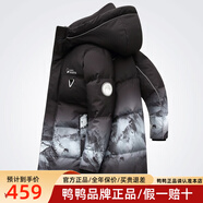 鴨鴨（YAYA）2025年新國標羽絨服男款冬季中長(cháng)款韓版加厚派克服商務(wù)外套男D 黑雪山YE2B704902D XL (105)