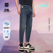 海瀾之家（HLA）牛仔褲男涼感舒適褲子男大碼25春夏季送男友送爸爸 藍灰牛過(guò)渡色（深） HKNAW2J061A 32 175/82A 推薦127~134斤