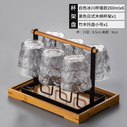 接運貓玻璃杯輕奢高顏值泡茶杯子家用大容量水杯耐熱耐高溫防爆水具套裝 煙灰矮6只300ml黑色極簡(jiǎn)六杯架金色把手真相思木