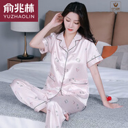 俞兆林（YUZHAOLIN）品牌夏天女士冰絲兩件套裝女夏季短袖綢緞薄款網(wǎng)紅大碼家居服春夏 SCX甜蜜糖果--短長 M (80-105斤)