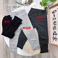 衣拉拉瑁恩瑁愛冬新款女寶雙層蠶絲內(nèi)搭褲加絨保暖長(zhǎng)褲女童百搭 M77505歡樂寶貝黑色雙層蠶絲 110 碼
