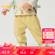 巴拉巴拉童裝寶寶褲子男童長(cháng)褲女童運動(dòng)褲2025春裝嬰兒休閑褲209125108202