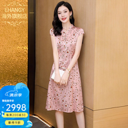 Ehangy國際大牌女裝高端輕奢新款連衣裙夏季桑蠶絲碎花修身顯瘦A字裙 粉色【高端禮盒】 2XL