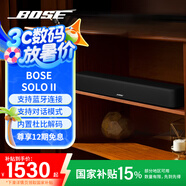 Bose SOLO電視音響二代 SOLO 2專業(yè)版 回音壁杜比全景聲家庭娛樂揚(yáng)聲器 家庭影音藍(lán)牙音箱 祝福禮物 Bose solo電視音響 II 【Bose官方授權(quán)店 全國聯(lián)保】