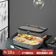 泰福高（TAFUCO）316不銹鋼飯盒上班族大容量便攜便當(dāng)盒學(xué)生餐盤5分隔帶湯碗T5215