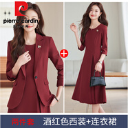 皮爾卡丹（pierre cardin）氣質(zhì)優(yōu)雅七分袖連衣裙女春秋季2025新款時(shí)尚內搭打底裙配西裝裙子 酒紅色8632西裝+連衣裙 S