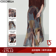 COCOBELLA幾何波普印花雪紡半身裙度假風(fēng)開叉飄逸長裙HS0012 幾何音律 M