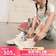 匡威（Converse）1970s帆布鞋經(jīng)典三星標(biāo)男鞋女鞋休閑時尚百搭運(yùn)動鞋板鞋162050C 162053C 米白色【高幫1970s】 37.5