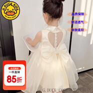 G.DUCKKIDS童裝女童連衣裙夏季2025新款公主裙兒童裙子夏天蝴蝶結(jié)網(wǎng)紗蓬蓬裙 2409米白色 100 尺碼2~3歲【 90-100cm】