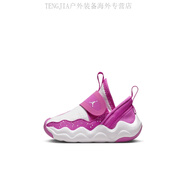 Jordan小鯊魚237男女童嬰童運動童鞋夏易穿脫DQ9294 605火焰粉/白/復(fù)古鳶尾花紫灰 23.5 (腳長約13CM)