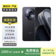 魅族（MEIZU）Lucky 08 AI幸運(yùn)手機(jī) 二手手機(jī) 隕石黑 12G+256G