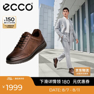 愛(ài)步（ECCO）正裝鞋 增高牛皮休閑皮鞋男 雅仕男鞋系列207124 可可棕44
