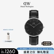 丹尼爾惠靈頓（DanielWellington）DW手表男簡(jiǎn)約皮帶男士腕表40mm時(shí)尚歐美表父親節(jié)日禮物DW00100133