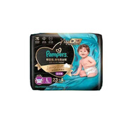 幫寶適黑金幫紙尿褲 拉拉褲 蠶絲親膚腰貼型嬰兒超薄透氣 尿不濕 黑金幫拉拉褲L23+4片