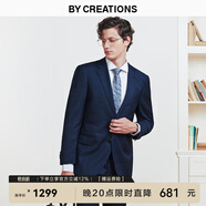 柏品純羊毛西裝套裝男士商務職業(yè)正裝修身高檔伴郎服新郎結婚西服 藏青色格紋套裝 48 碼【西褲尺碼可咨詢客服備注】