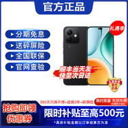 華為Nova14 Pro 可選 Play 9T2000 nits高亮護(hù)眼屏超6000mAh 耐久大電池防水抗摔直屏支持5G月影白 幻夜黑 12GB+256GB 官方標(biāo)配【延保3年:365天只換不修+碎