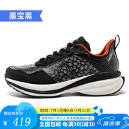 ONEMIX玩覓跑步鞋輕便減震新款華紋休閑運(yùn)動(dòng)慢跑鞋專業(yè)超輕男女跑鞋 墨寶黑 41