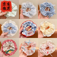 韓系兒童蝴蝶結大腸發(fā)圈頭花女童可愛(ài)扎丸子頭皮筋高彈力發(fā)繩發(fā)飾 22#凝香-9件