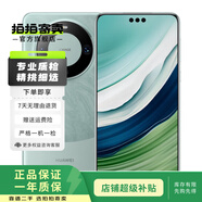 小米/三星/oppo/vivo/一加/華為Mate/Pura/Ultra/Pro/折疊屏系列二手手機(jī) 華為 Mate 60 Pro