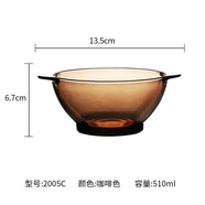 多萊斯（DURALEX）多萊斯同款4只北歐創(chuàng  )意雙耳飯碗防燙耐熱鋼化玻璃米飯碗家用餐具 咖啡色-4只