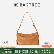 BAGTREE【明星同款】包包樹奶盒包植鞣牛皮新款輕奢品牌單肩斜挎Hobo女包 焦糖色-中號【磁吸拉鏈款】 高級小眾