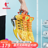 喬丹破影系列實(shí)戰(zhàn)籃球鞋男鞋 春夏款網(wǎng)面透氣防滑減震耐磨運(yùn)動鞋球鞋 明黃/太陽橙(實(shí)戰(zhàn)熱薦) 41