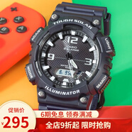 卡西歐（CASIO） 運動(dòng)手表男太陽(yáng)能雙顯防水夜光運動(dòng)電子學(xué)生表送男友女友禮物 太陽(yáng)能夜光AQ-S810W-2A2