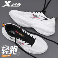特步（XTEP）男鞋運動(dòng)鞋子男漫步跑步鞋皮面新款減震回彈軟底跑鞋休閑鞋子男 帆白/黑 / 44