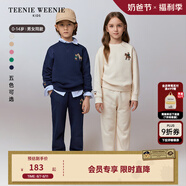 Teenie Weenie Kids小熊童裝24秋季款男女童寶基礎(chǔ)刺繡套頭衛(wèi)衣 象牙白 110 cm