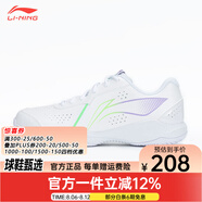 李寧（LI-NING） 新款羽毛球鞋刀鋒MAX變色龍全能王耐磨減震防滑男女款訓練運動(dòng)鞋 男女同款雷霆LITE 綠紫020-11 37 (225mm)