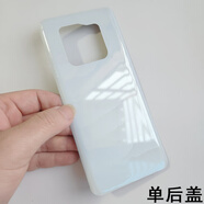 適用redmi紅米玻璃后蓋note14pro手機(jī)后殼電池蓋 Note14Pro+【鏡瓷白】單后蓋 鋼化玻璃后蓋(送工具+密封膠水+教程)