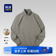 海瀾之家（HLA）毛衣男保暖長袖針織衫男圓領(lǐng)套頭打底衫男內(nèi)搭多色可選舒適毛衫男 中灰B5-高領(lǐng)/遠(yuǎn)紅外保暖 3XL /190/104A
