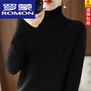 羅蒙（ROMON）25年新款羊毛衫高領(lǐng)毛衣女秋冬季加厚內(nèi)搭羊毛打底衫套頭加厚針織 黑色 2XL