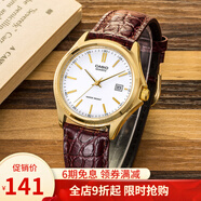 卡西歐（CASIO） 卡西歐(CASIO)男表 簡(jiǎn)約休閑商務(wù)石英手表 白盤(pán)皮帶MTP-1183Q-7A