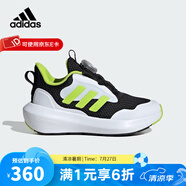 阿迪達斯 （adidas）24秋季青少年系列FortaRun減震B(yǎng)OA跑鞋 IF4127 31