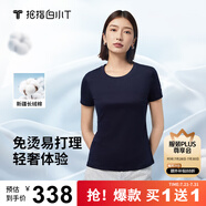 拇指白小T【買(mǎi)1 送1】涼感三代水云棉圓領(lǐng)短袖T恤男女白小丅體恤小白T 【水云棉】藏青色女款無(wú)T標(biāo) 2XL