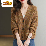 皮爾卡丹（pierre cardin）2025新款春秋小個(gè)子外搭針織外套女洋氣短款寬松慵懶毛衣開(kāi)衫上衣 駝色【品質(zhì)】 2XL 建議130-140斤