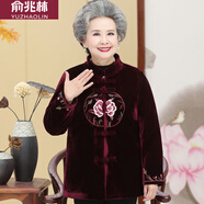 俞兆林（YUZHAOLIN）中老年人冬裝女棉衣加絨加厚60歲奶奶棉襖外套短款金絲絨媽媽太太 紅色(現貨) XL (建議90-110斤)