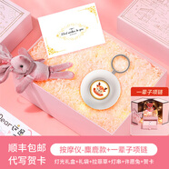 自由星七夕情人節(jié)禮物手握按摩儀生日禮物送女友女朋友女生老婆閨蜜媽媽老師實(shí)用走心創(chuàng)意高檔教師節(jié)禮物 麋鹿款+一輩子項(xiàng)鏈-順豐速發(fā)