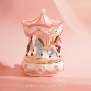 米黛蕾A求婚結婚禮物珠寶首飾盒戒指三金耳環(huán)項鏈琺瑯閨蜜精致復 旋轉木馬/送水晶石