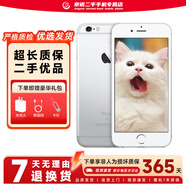 Apple iPhone 6s 蘋果4G二手手機(jī) 蘋果6s 全網(wǎng)通4G 二手手機(jī) 備用機(jī) 銀色 64G【更換100%電池】 95新