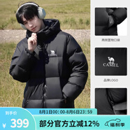 駱駝（CAMEL）戶外羽絨服白鴨絨加厚羽絨衣秋冬經(jīng)典保暖時尚潮流防風(fēng)運動外套 拒水絨升級款A(yù)1W2PN121J,黑色,男 L